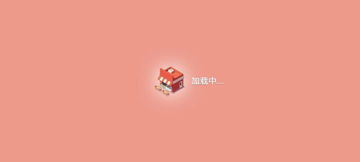 蛋烘糕店挑战赛58截图