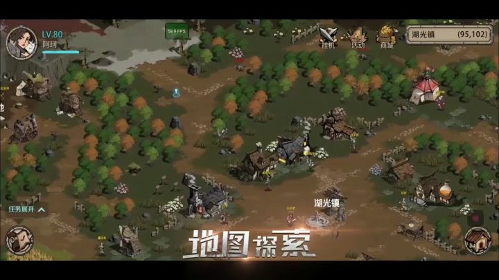 精彩视频竞选截图