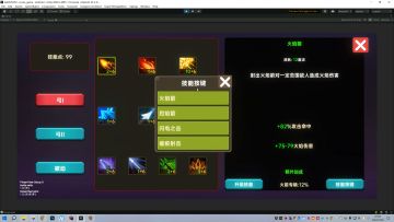亚马逊