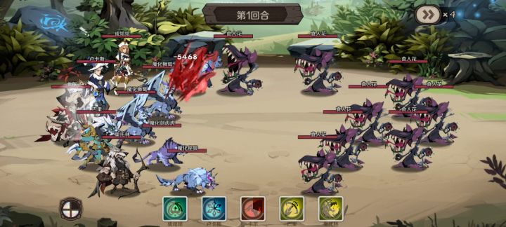 魔化宠物太强了截图