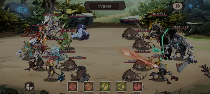 什么都过不了,心累啊。截图