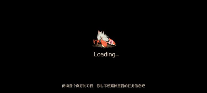 新手家园吃经验截图