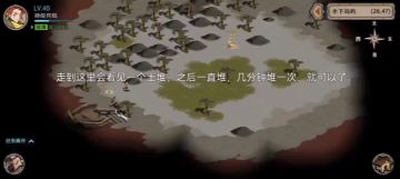 幸运值任务总集合（如有错误请在评论区指出）