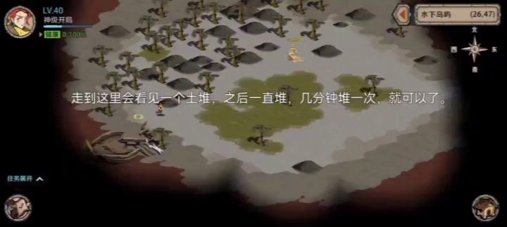 幸运值任务总集合(如有错误请在评论区指出)截图