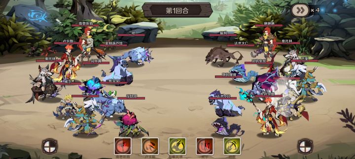 伯恩争霸赛截图