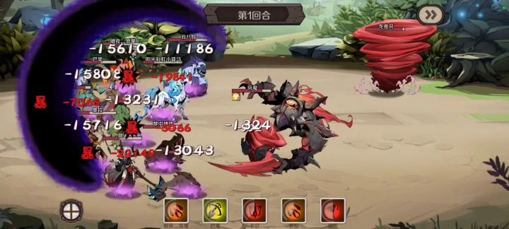 新版风魔击杀思路视频截图