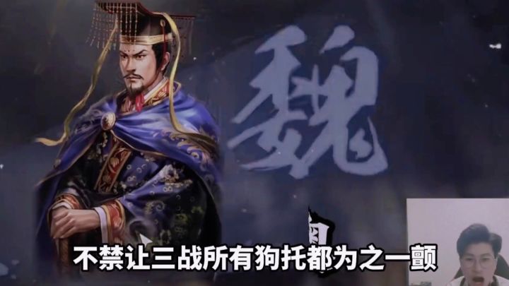 不是吧？还有一连五橙卡的设定？那么老雷到底是不是狗托呢？截图