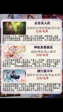 作品大盘点！