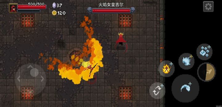 感觉还行截图