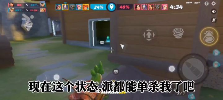 英雄池+1(确信)!!截图