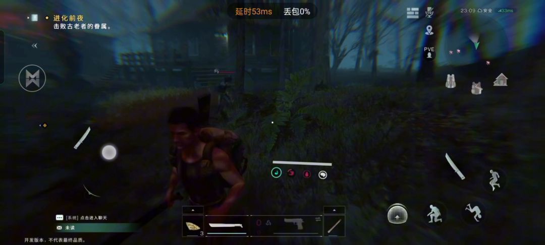 video-3729247