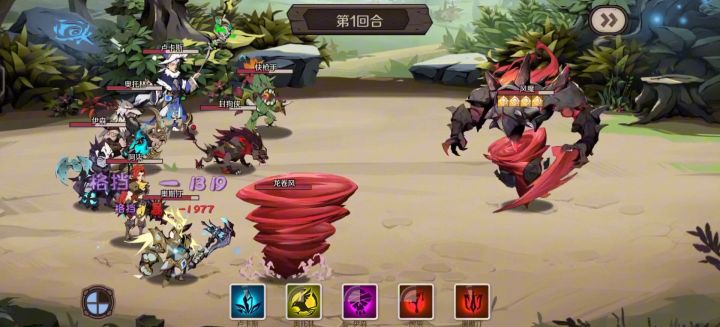 激战风魔截图