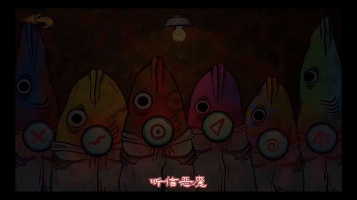 国产游戏、steam高分、致敬绣湖,值得一试!!——【人生画廊】截图