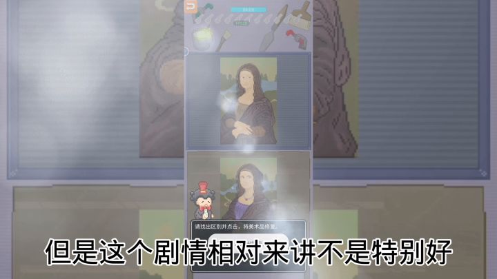 口袋美术馆截图