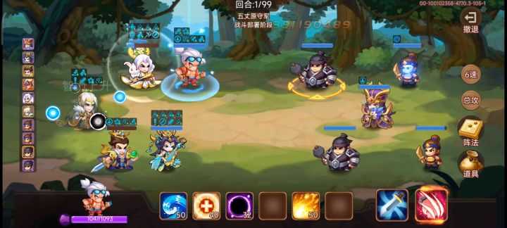 多弄点星陨、惊涛截图