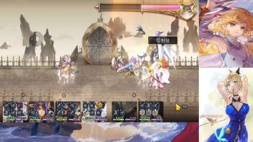 【真专武挑战】洛基德:斧子哥平地很多很多t!(稳)