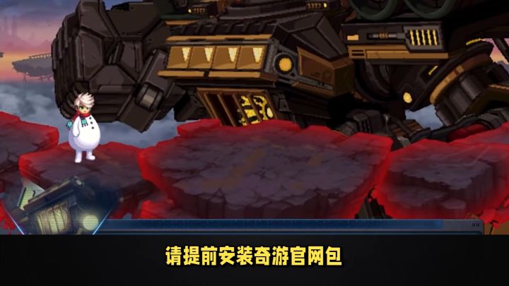 精英副本上线!更新教程奉上!截图