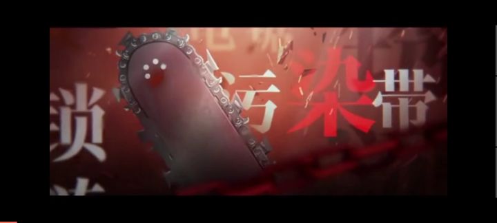 我亲爱的小疯子温蒂截图