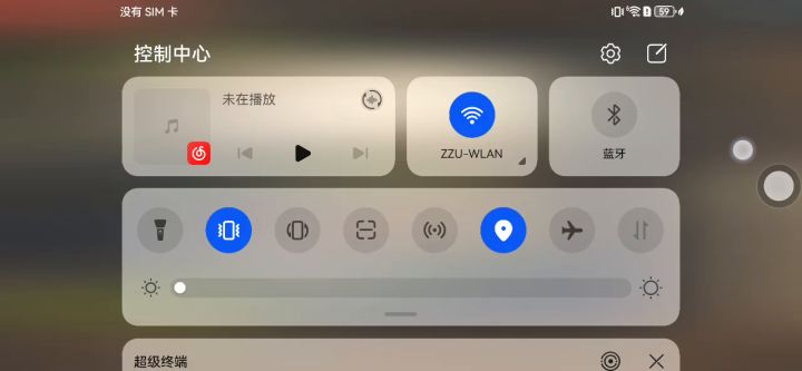 大晚上单挑李雷云破防截图