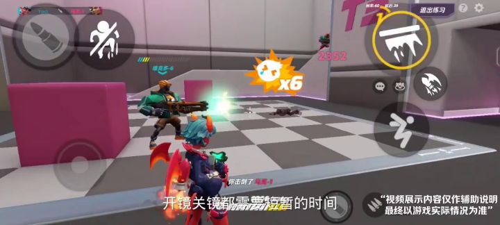 黛蒙新英雄介绍截图