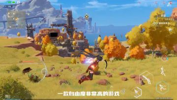 【萌新探游🔥】迎战新的世界BOSS《幻塔》3.4版本🔥