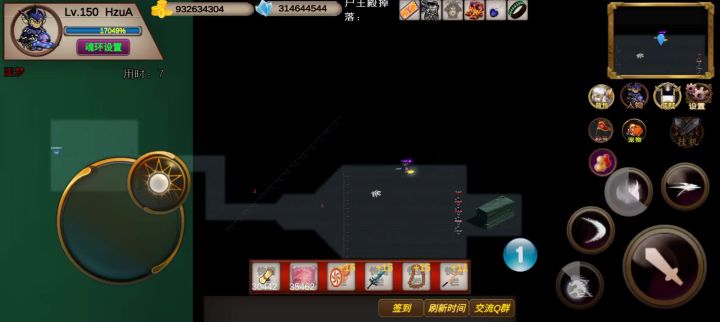 121s-噩梦-HzuA-竞速活动之尸王截图