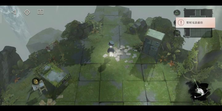 第三扇门（3）——通往新世界截图