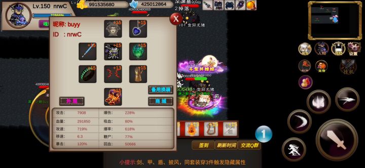 10s-噩梦-nrwc-竞速活动之尸王截图