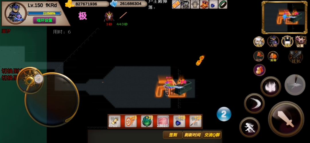 video-3742873