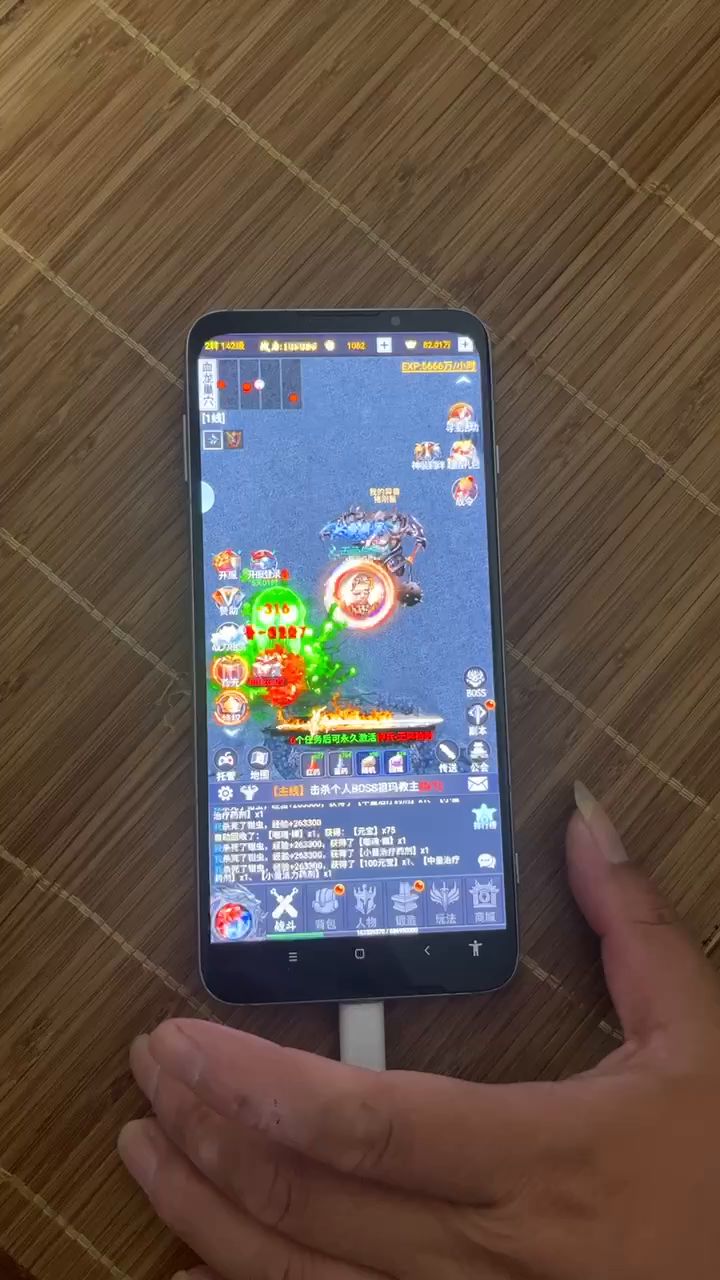 页面很干净,内容很怀旧截图