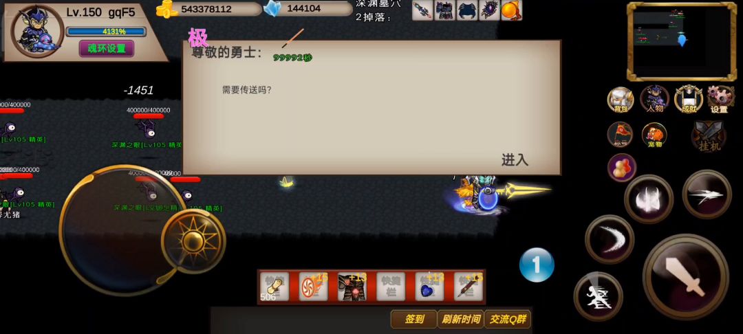 video-3744692