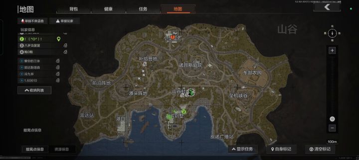 暗区突围新Bug吗？截图