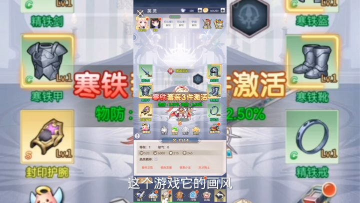 魔女小卡截图