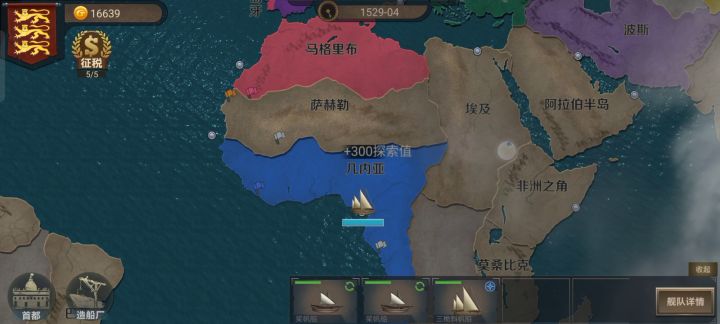 如下截图