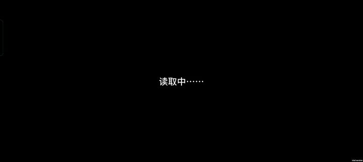 速刷宝石截图