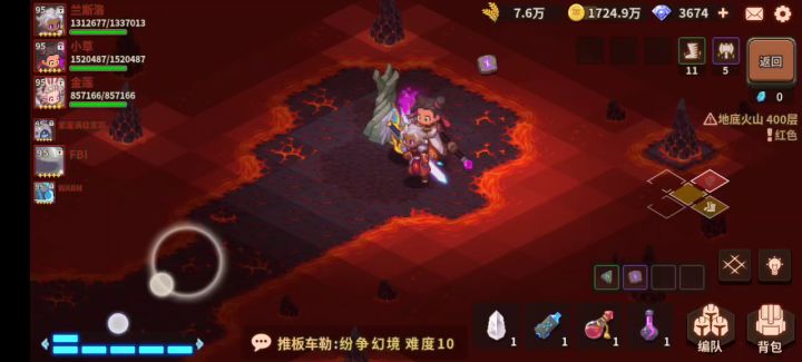 400层记录，输出还算够截图