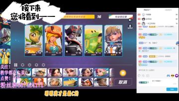 能不能夸夸我【5V5|弧月直播切片|火力苏打T3游戏实况】