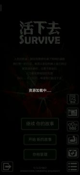 肯特活动小技巧：卡步数