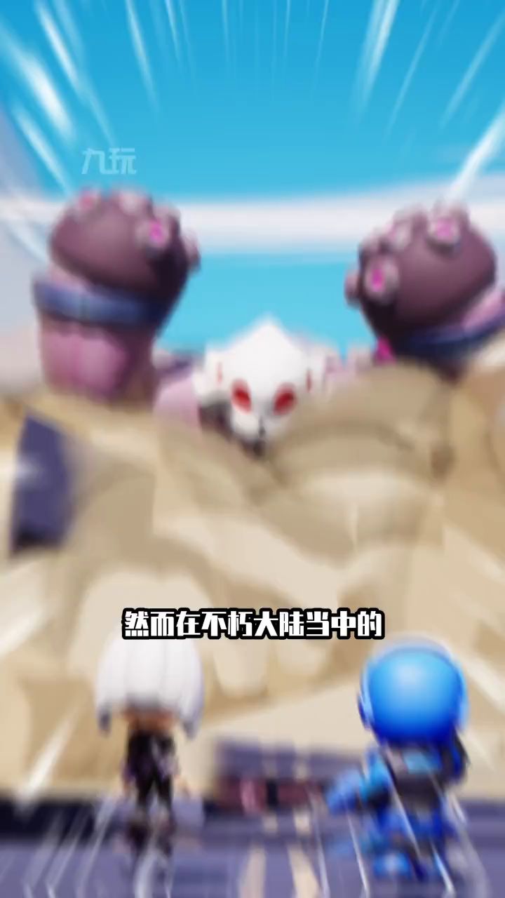 你见过那么可爱的丧尸吗?截图