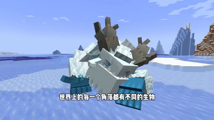 探索之旅(1)截图