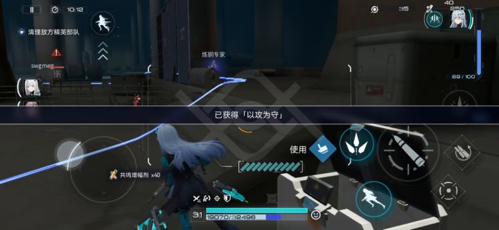 这bug到底有没有搞啊!官方截图