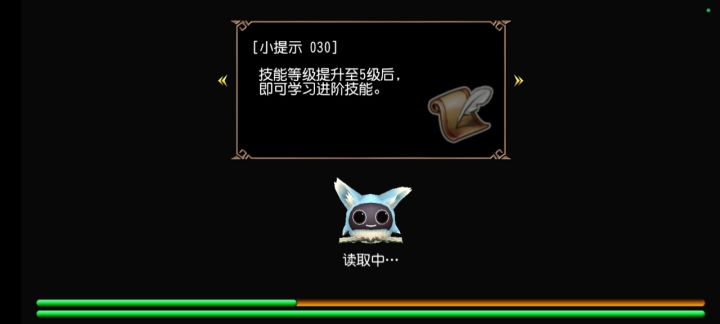拳真强,建议大家都能打拳,随便都能打魔人截图