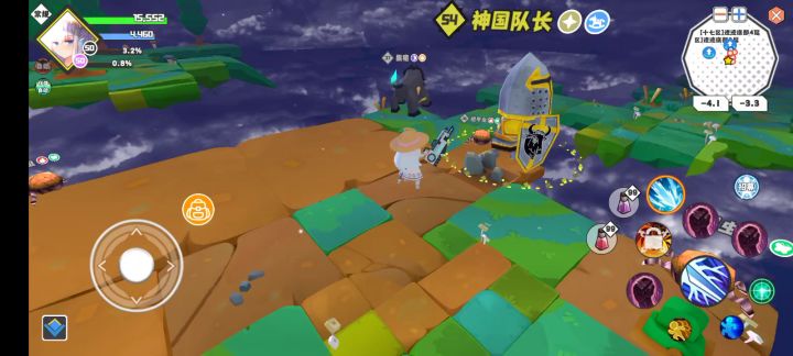 这是什么技能？太猛了截图