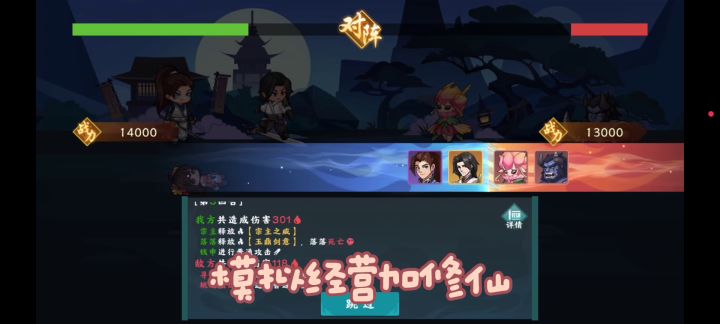 模拟经营休闲手游推荐:梦幻经营截图