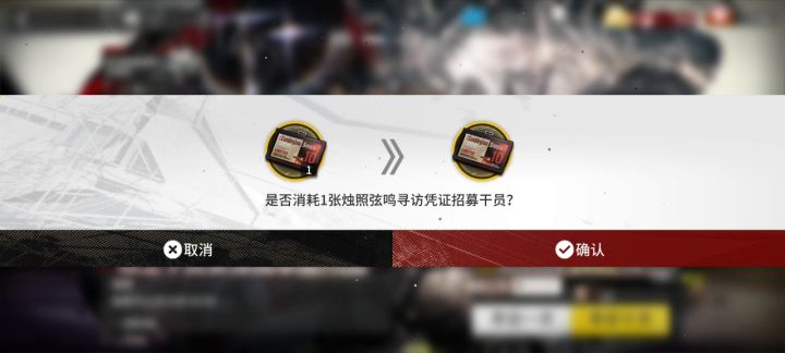 新池出货!!截图