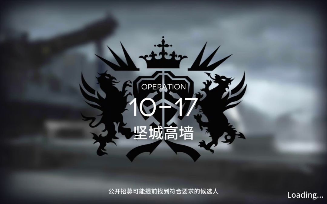 塑心单纱磨难曼弗雷德截图