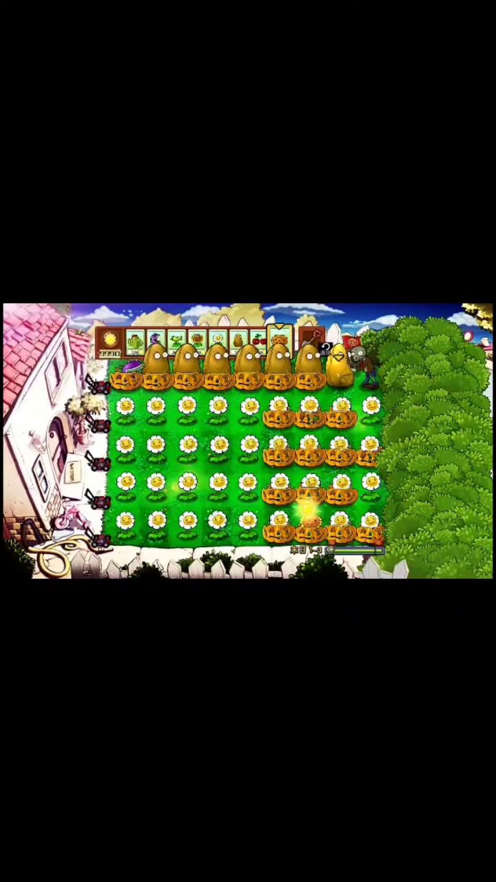 植物大战僵尸末日版本截图