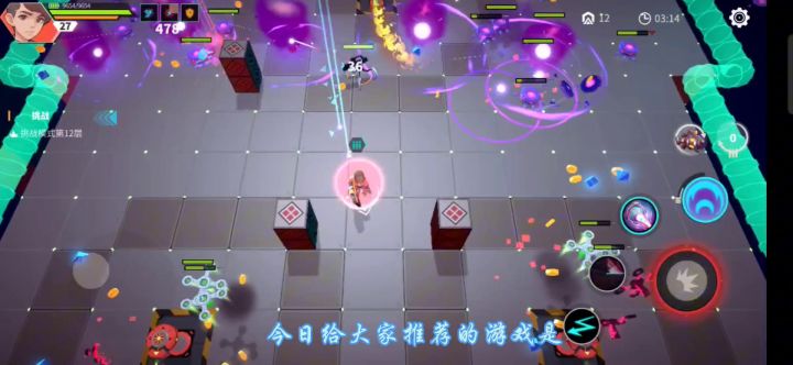 《数字特工》一款可以多人联机的平面射击游戏,内容也是非常丰富截图