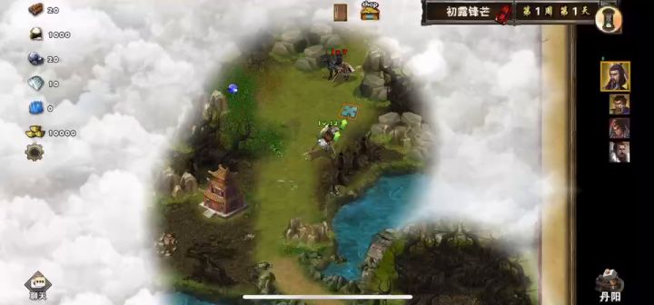 初露锋芒精英版截图