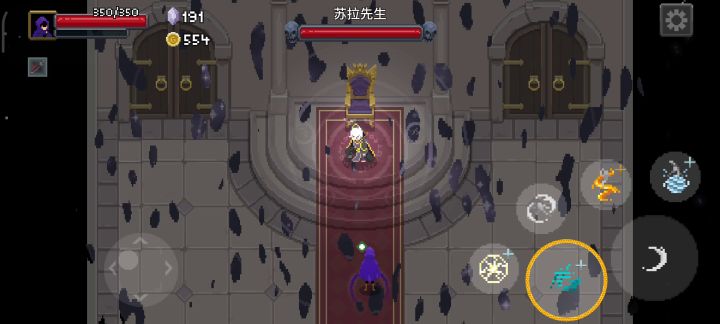 第一次手机通关截图
